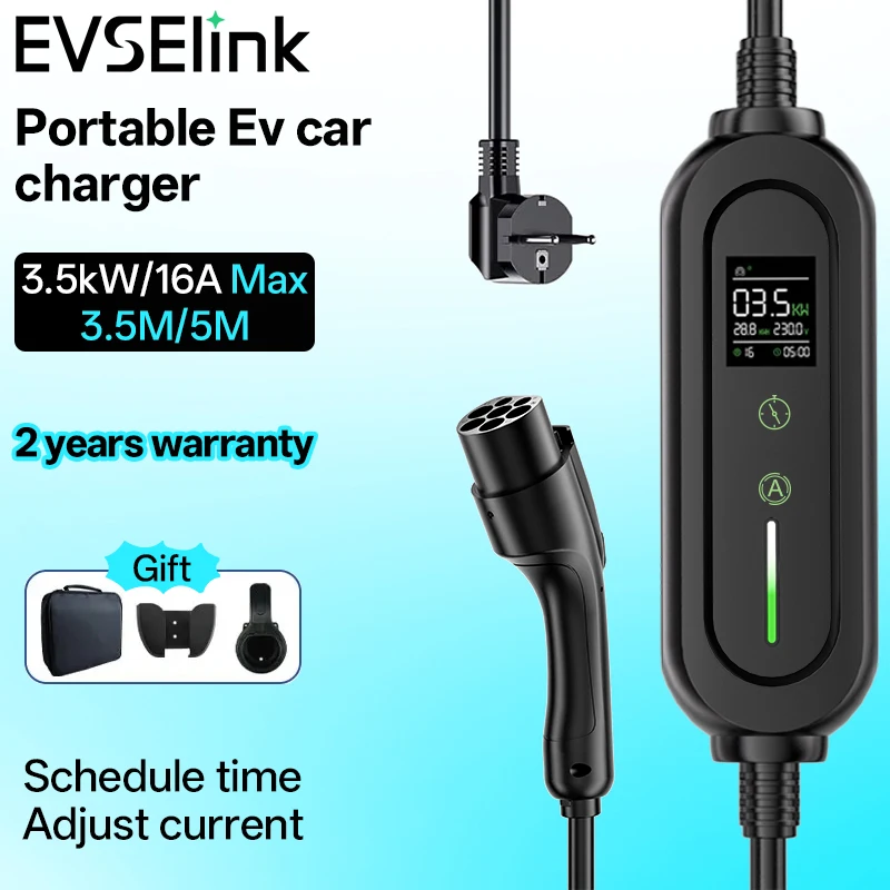 

Портативное зарядное устройство EVSELink 3,5 кВт, 5 м, тип 2 ГБT, вилка и зарядка, многослойная защита, домашнее автомобильное зарядное устройство переменного тока
