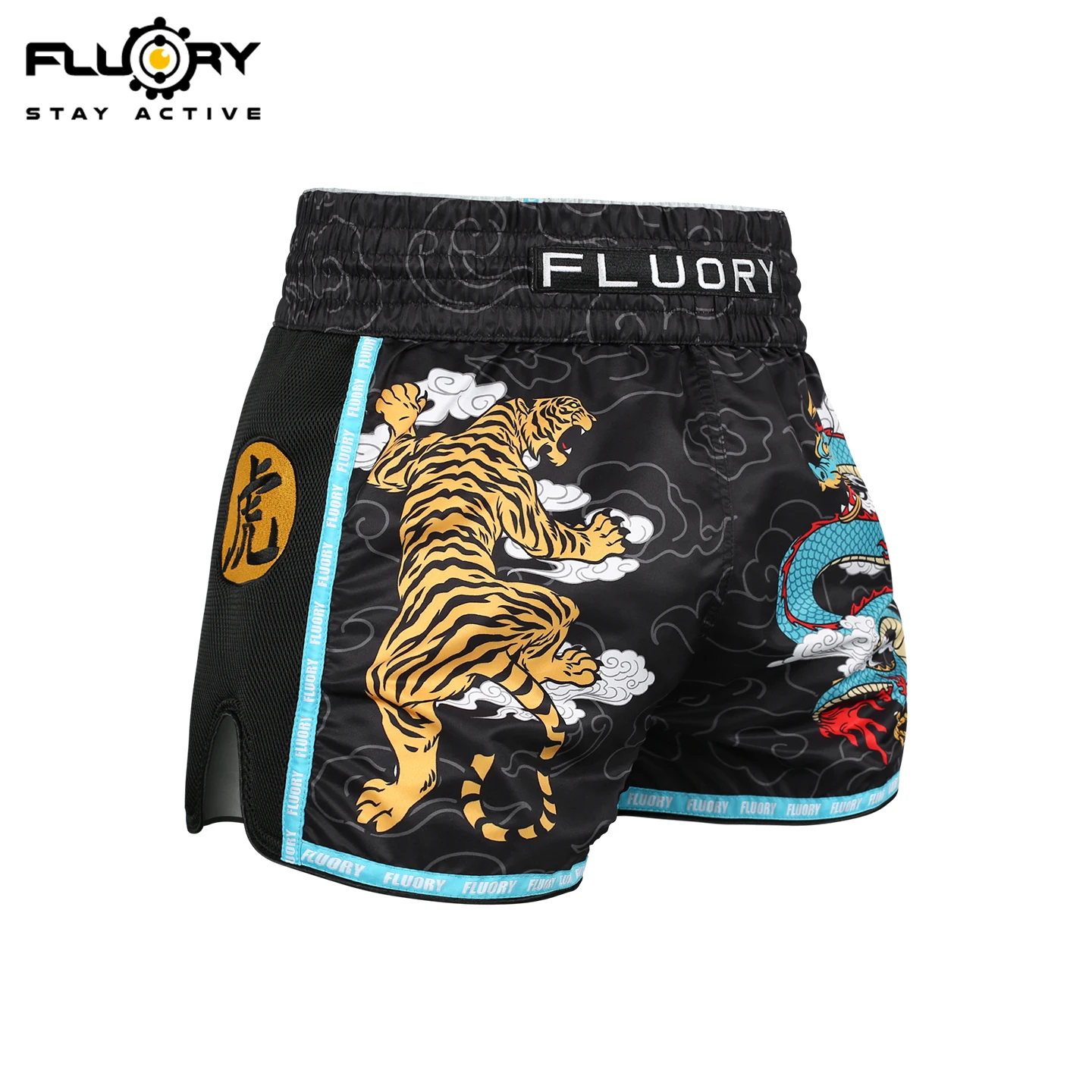 

Floral Dragon Tiger Printed Muay Thai Shorts, Fighting Gym Martial Arts Boxing MMA Training Shorts, Boxing Shorts