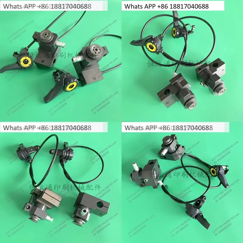 1PC for Tongye Printing Press Feida Suction Nozzle Paper Delivery Wire Delivery Paper Suction Nozzle