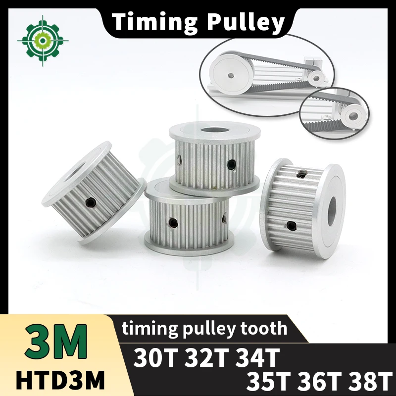 HTD3M Timing Pulley 30T 32T 34T 35T 36T 38T HTD3M Wheels 3M 30teeth 32teeth 34teeth 35teeth 36teeth 28teeth Belt Pulleys HTD 3M