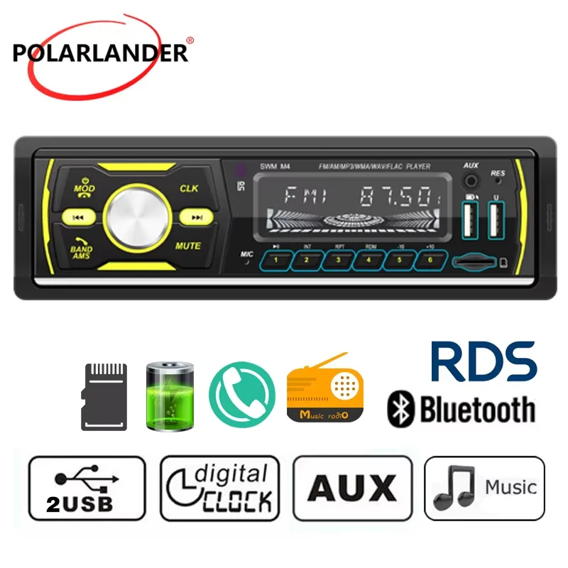 M4 DAB+ راديو سيارة بلوتوث - 12/24 فولت 60 وات × 4 USB SD FM RCA LCD جهاز تحكم عن بعد بدون استخدام اليدين