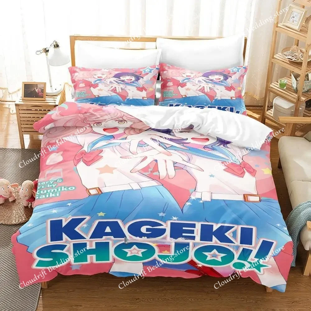 

Kageki Shojo Bedding Set Single Twin Full Queen King Size Bed Set Adult Kid Bedroom Duvetcover Sets 3D Print Anime Bed Sheet Set