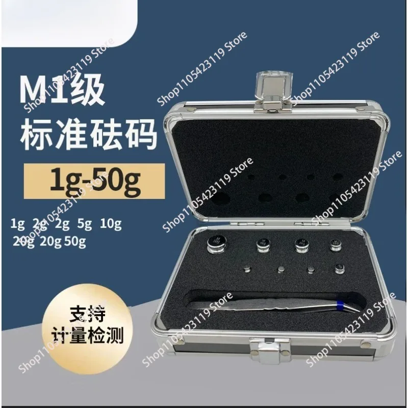 For M1 Grade Weight Set 1kg Calibration Weight 500g Weighing Weight 2kg Balance Test Calibration 10kg