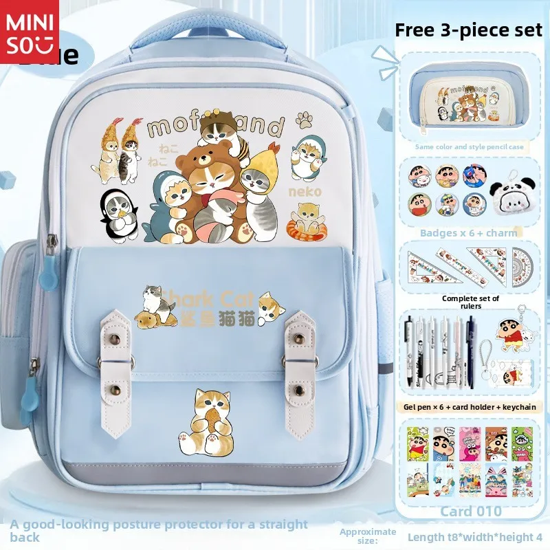 حقيبة ظهر Miniso Mofusand Shark Cat، حقيبة مدرسية كرتونية لطيفة للأطفال، حقيبة كتب مريحة