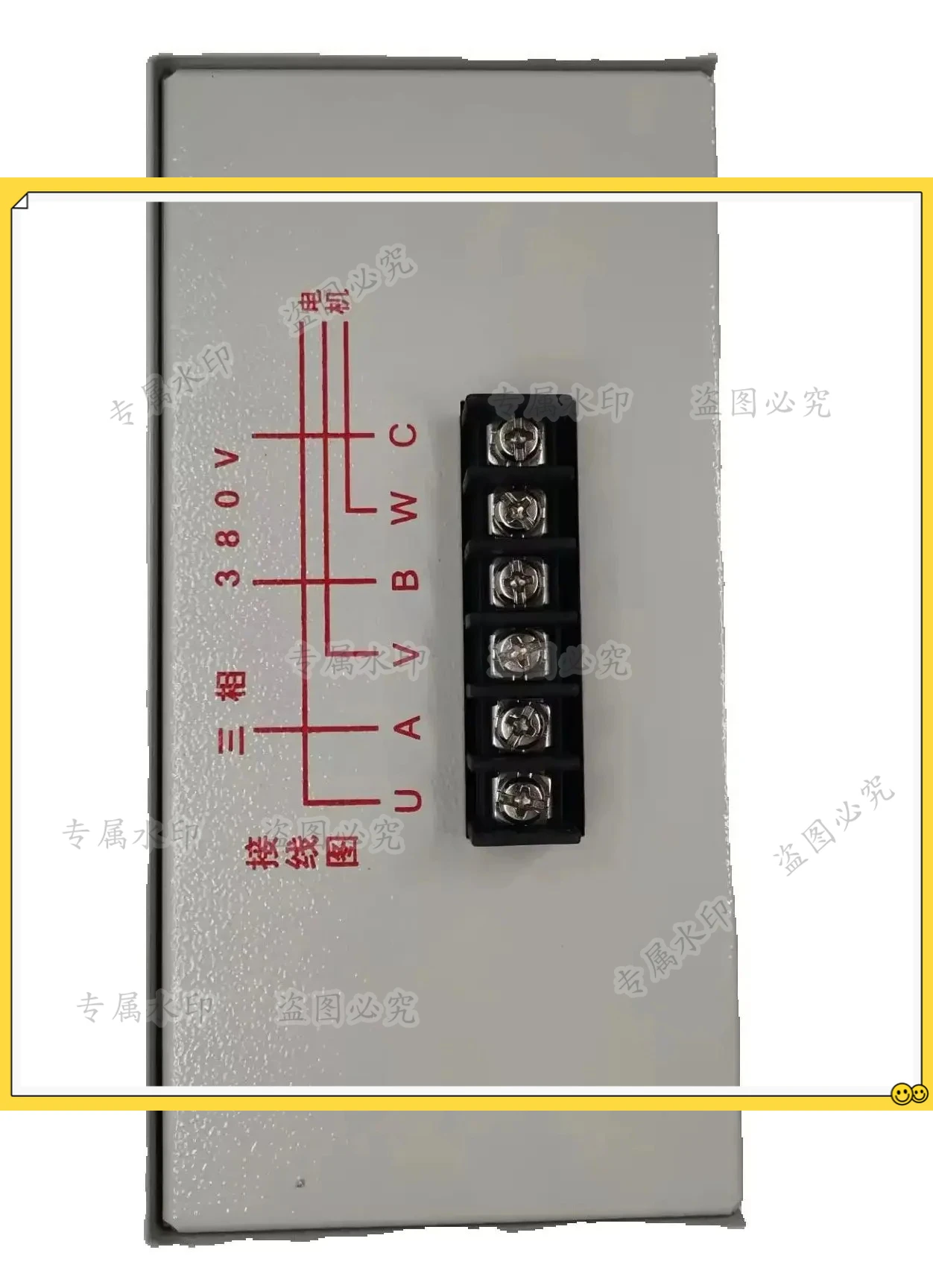 

Трехфазный контроллер крутящего момента YLJ-6A, 10A, YLJ-15A, -20A, 380В, регулятор скорости с защитой от самовыключения по фазе.