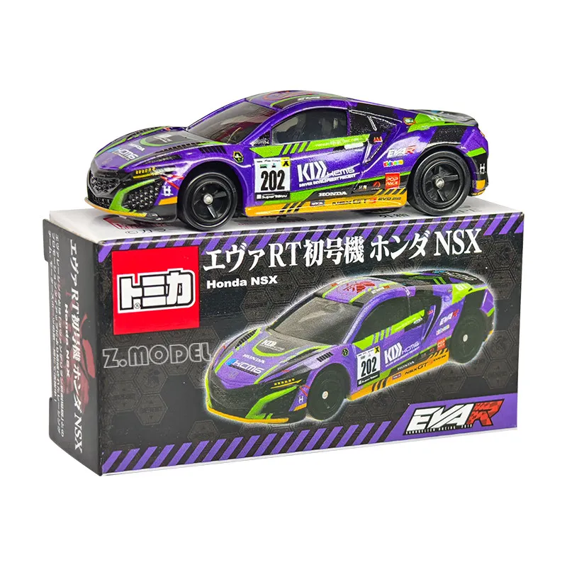 auto-in-lega-tomica-per-collezionisti-simulazione-regali-per-le-vacanze-modello-giocattolo-tomica-nota-speciale-eva-la-prima-macchina-honda-nsx-viola