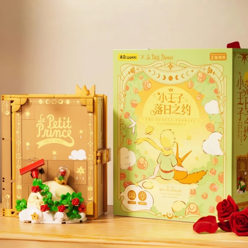 The Little Prince's Fairy Tale Building Blocks Rose Stereoscopic Book Assembly Puzzle Toy Model Ornament Collection Gift