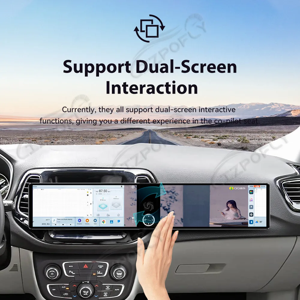 Dual 12.3