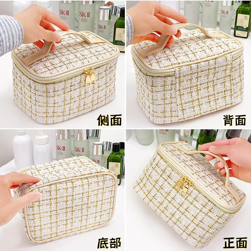 New Korean Edition Small Fragrant Wind Large Capacity Advanced Portable Cosmetic Wash Storage Bag