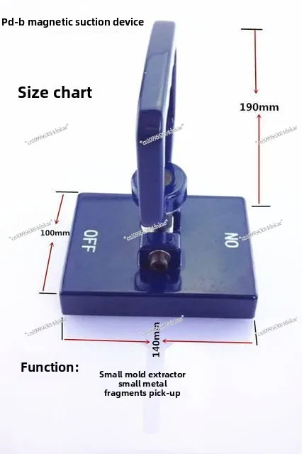 

Magnetic Portable Magnet Absorber Small Micro Mold Lifting Suction Cup PD-B Needle Absorber