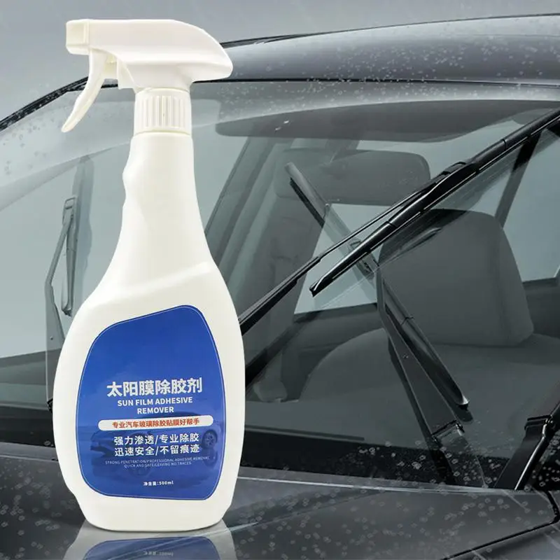 Removedor de pegamento para coche, potente eliminador de pegatinas para coche, súper removedor de pegamento, herramienta suave para quitar calcomanías de coche, herramienta removedora de pegatinas para vidrio