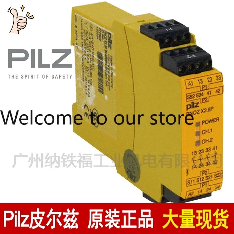 2026.4 PILZ 787302 PNOZ X2.8P C 24-240VAC/DC 3n/o 1n/c
