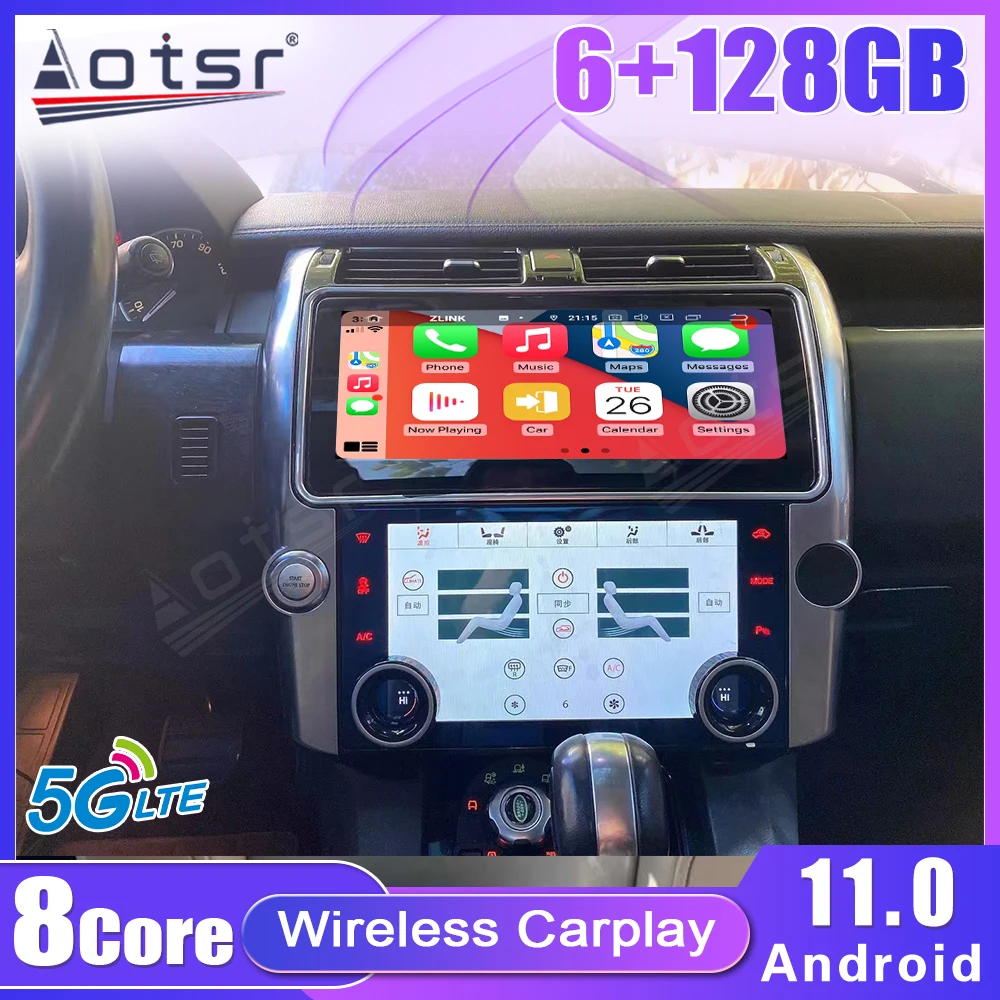 

Android GPS Navigation For 2010-2016 Land Rover Discovery 4 Car Radio Multimedia Player Stereo Audio Autoradio