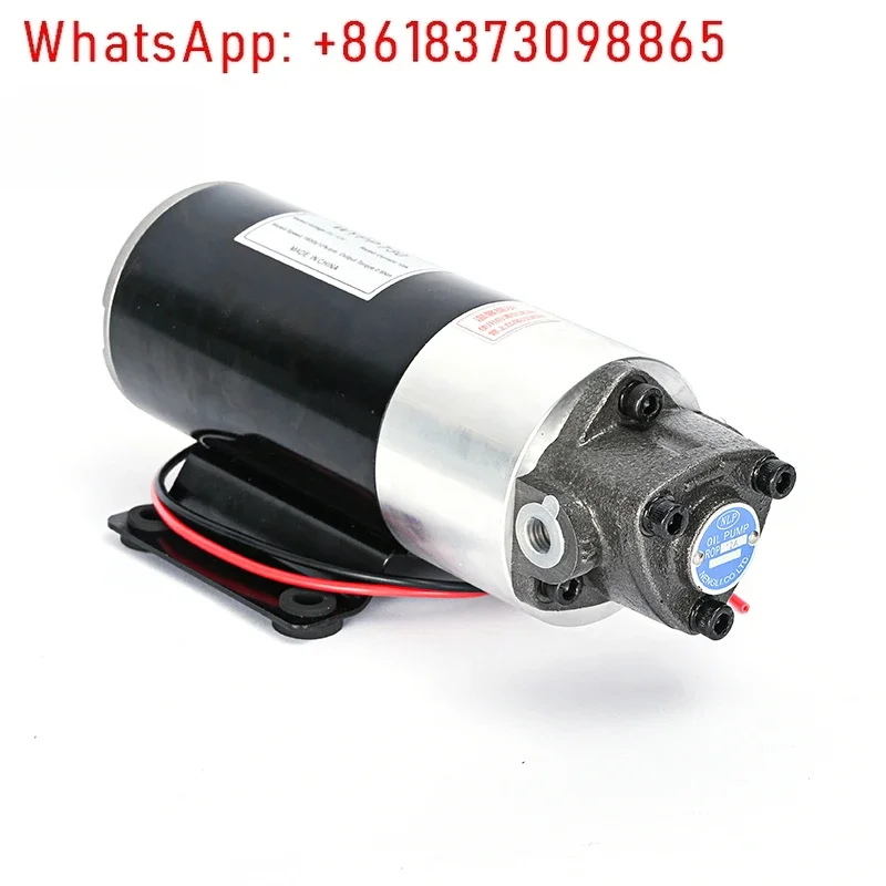 

Electric fuel pump 12V/24V/220V DC gear pump
