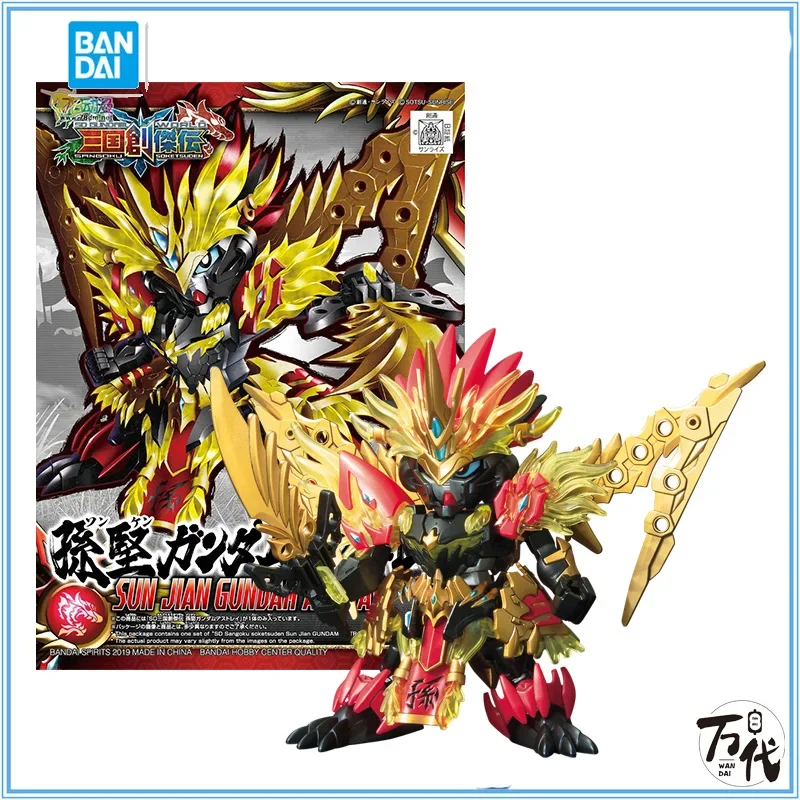 

BANDAI SD Gundam World Sangoku Soketsuden Sun Jian Gundam Astray Assembled Model Toys Anime Action Figure Toys for Children