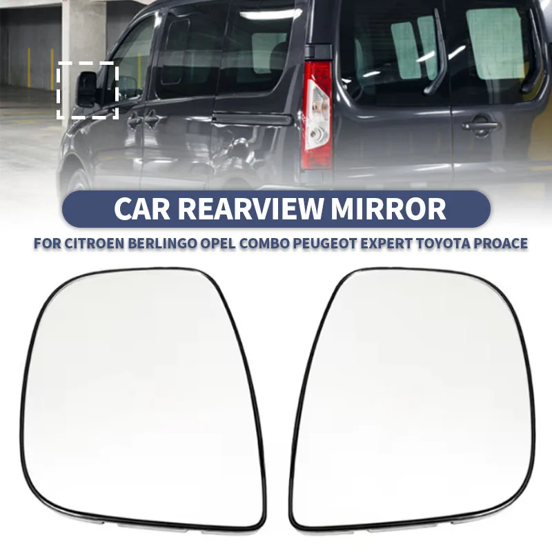 

Автомобильное зеркало заднего вида для Citroen Berlingo Opel Combo Peugeot Expert Toyota Proace, боковые зеркала автомобиля, светоотражающие линзы заднего вида