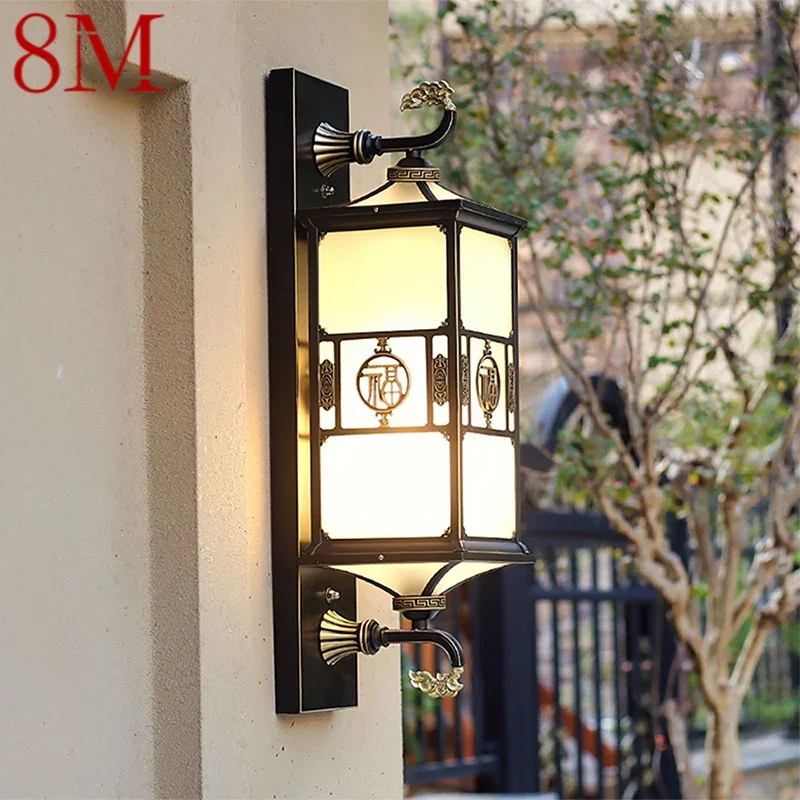 8M Contemporary LED Outdoor Wall Lamps Electric Simplicity Waterproof Balcony Hallway Courtyard Villa Gate Hotel