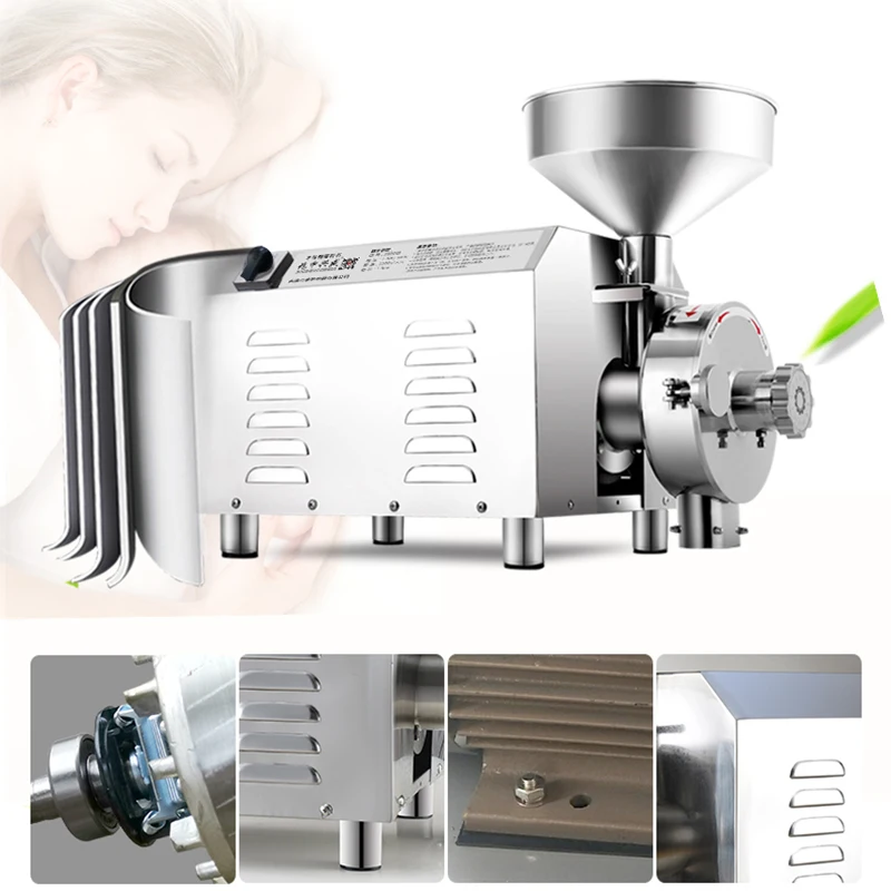 3000W Electric Grain Grinder 50KG Commercial Grinding Machine for Dry Grain Soybean Corn Spice Herb Coffee Bean Wheat Rice 220V