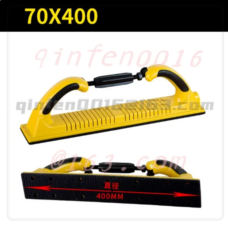Push Board Dry Grinding, Automobile Putty Dry Grinding Board, Sandpaper Grinding Board, Hand Grinding Board, Grinding Board