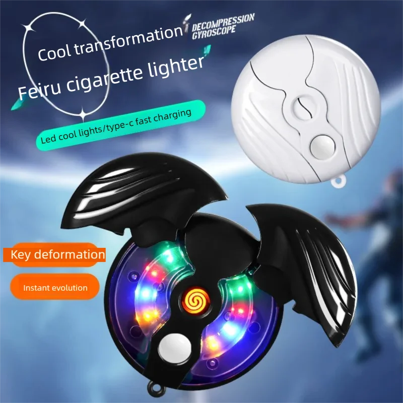 New UFO Style Lighter, One‑Click Ignition LED Light Lighter, Fashion Lanyard Rechargeable Lighter