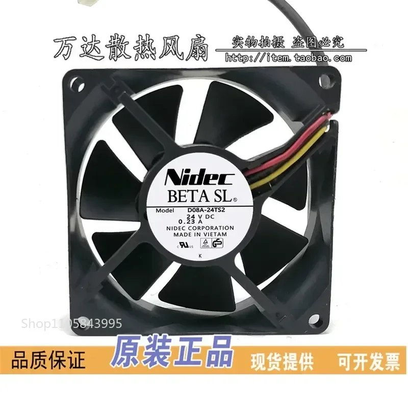 QM for NIDEC D08A-24TS2 8025 24V 0.23A 8CM Two Wire Inverter Cooling Fan