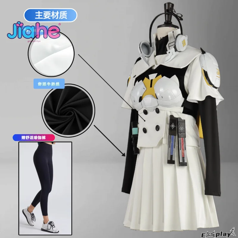 

Kirifuji Nozomi Cosplay Costume Game HUNDRED LINE JK uniform dress vest props shoulder armor women Christmas combat party suit