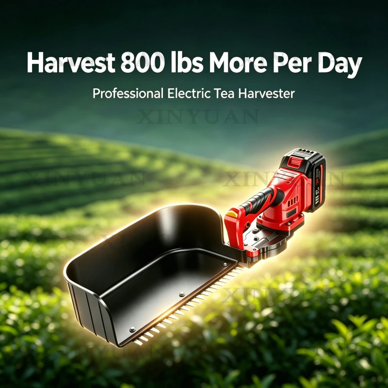 Brushless electric tea-picking machine, portable single-person, small pruning machine, rechargeable hedge trimmer