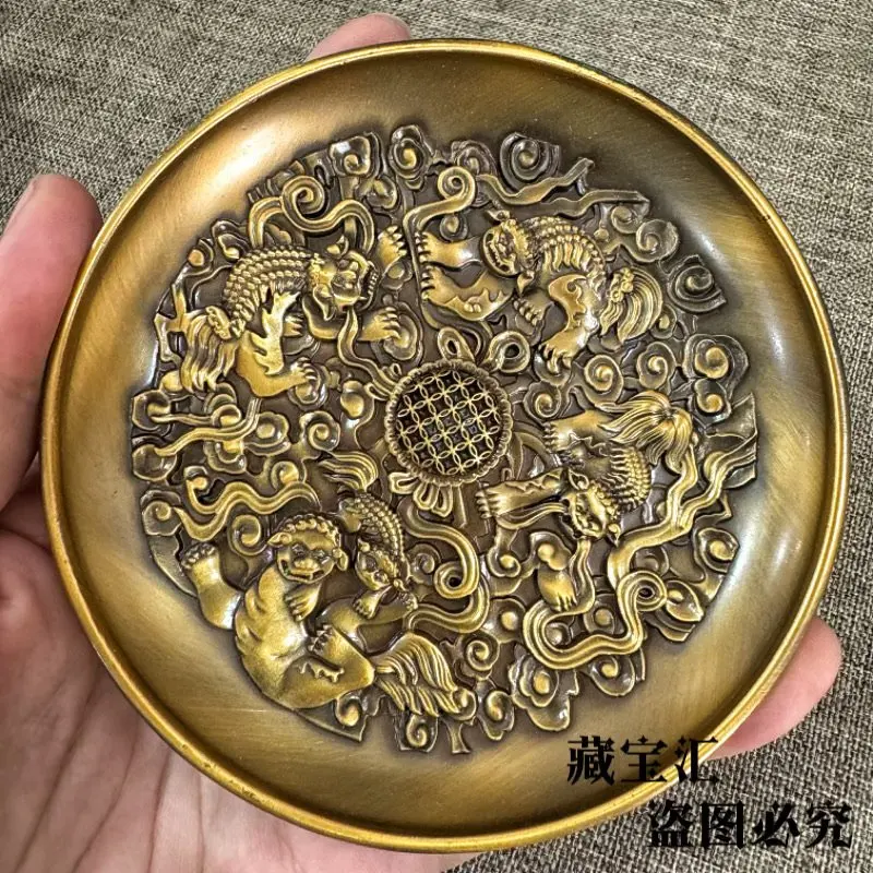 Old Collection Handmade Lion Rolling Embroidered Ball Brass Plate Pure Copper Vintage Tea Plate Dish Made in Qianlong Period