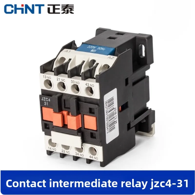 

Chint JZC4-31/13 Контактное реле 3NO1NC/1NO3NC Бесшумная работа ≤30 дБ для точных помещений