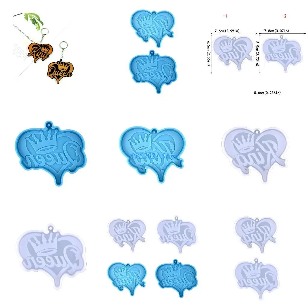 

G5GC Корона шаблон эпоксидной смолы формы Queen King литейные формы DIY брелок Шарм