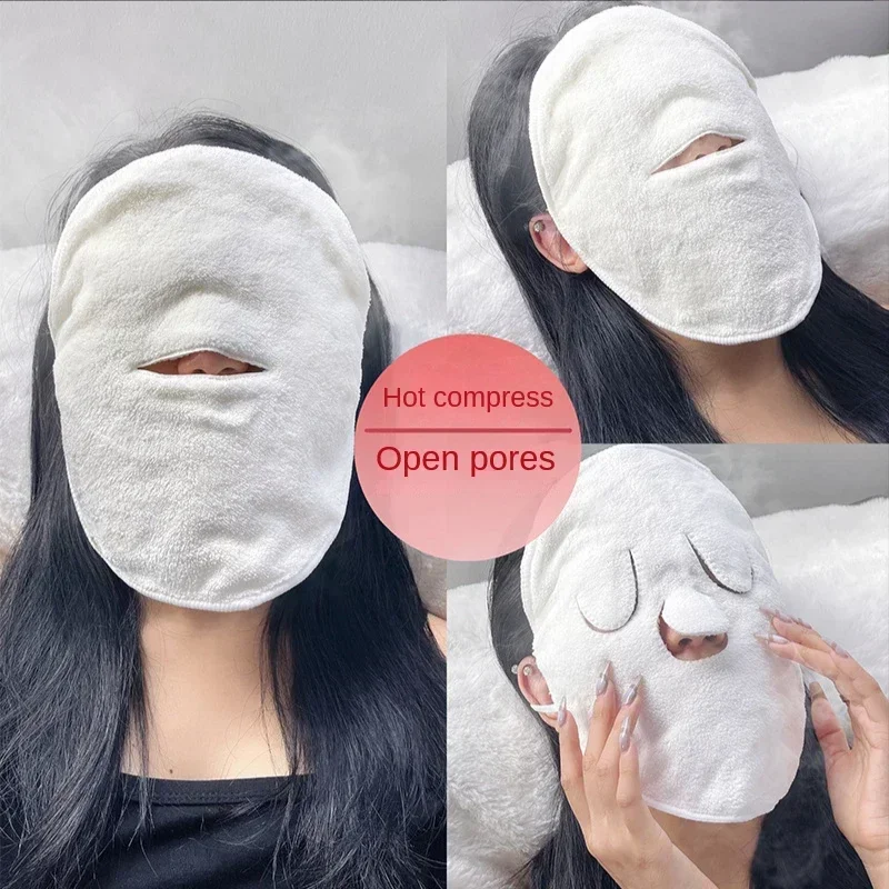 Thickened Compress Facial Towel Moisturizing Hydrating Beauty Salon Cold Hot Compress Mask Thickened Coral Fleece Face Towel