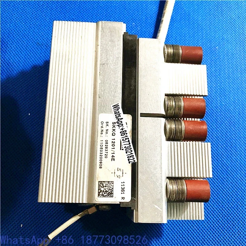 SKKQ1201/14E Sc-Hne…