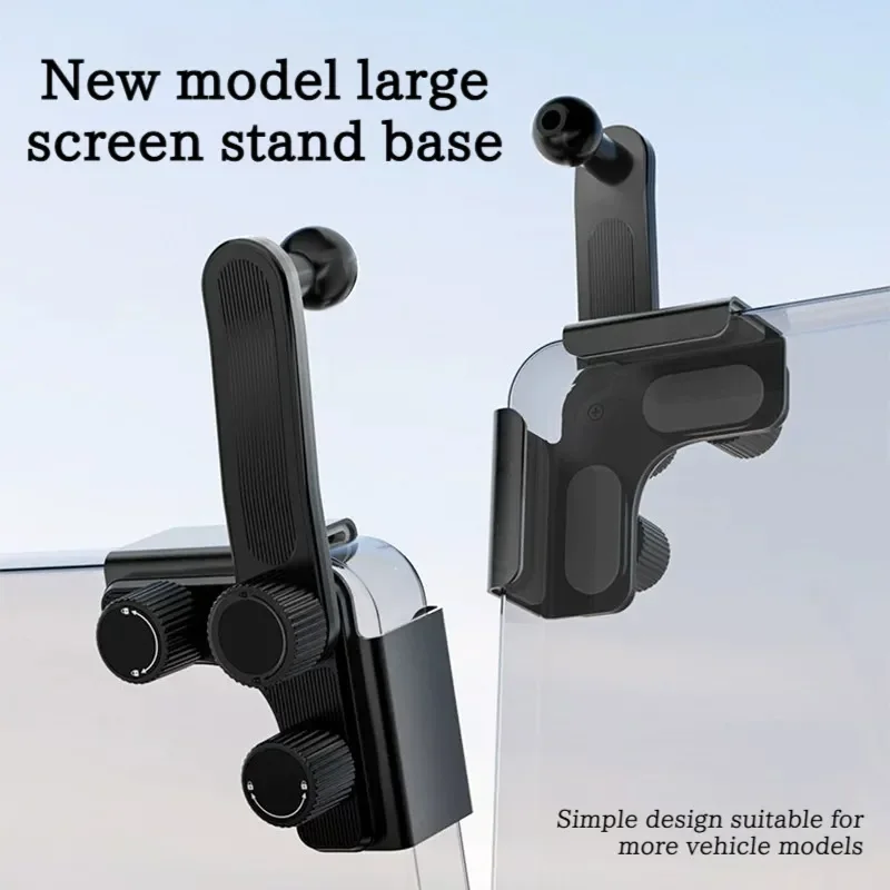 The 2026 New Model Screen Bracket Is Suitable for Tesla, Byd, Geely, Denza, and Other Car Screen Mounts, Car Screen Holders, and Car Phone Holders