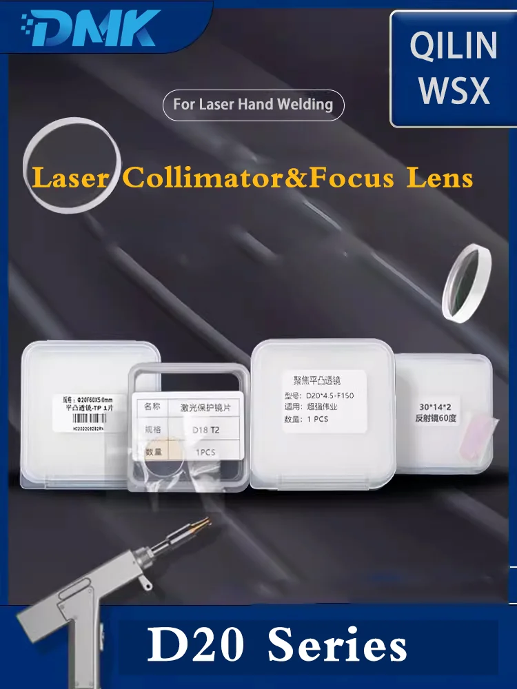 Seria QILIN WSX D20 Kolimator laserowy Soczewka skupiająca Planoconvex Lens Fused Silica do spawania laserowego QILIN WSX / głowicy pistoletu tnącego