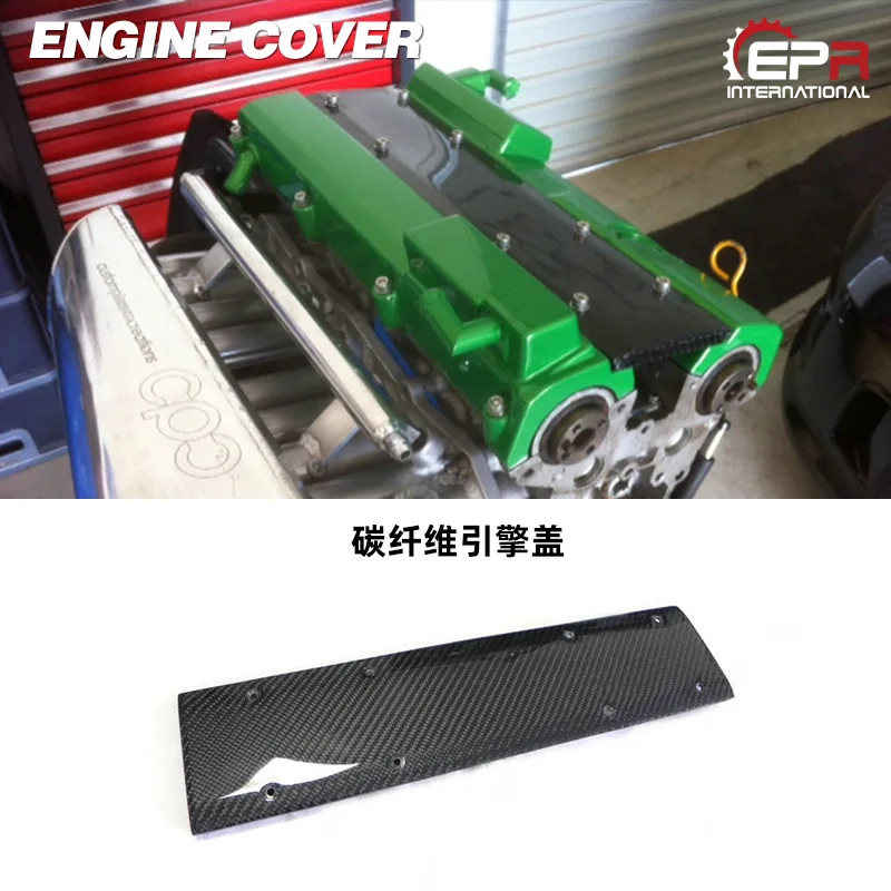 

Подходит для деталей модификации из углеродного волокна Nissan S13 180SX SILVIA, маленькая крышка двигателя, верхняя крышка рассеивания тепла