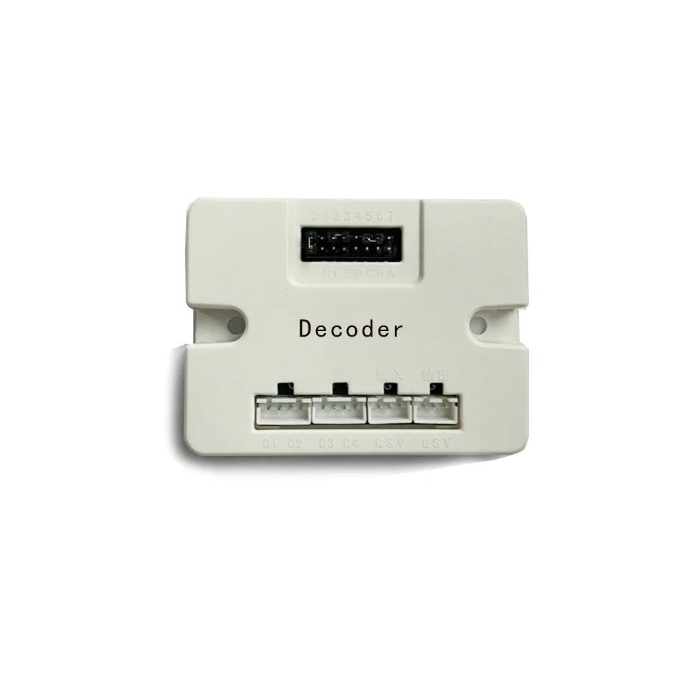 Decoder For Door Intercom Entry System  DC12V