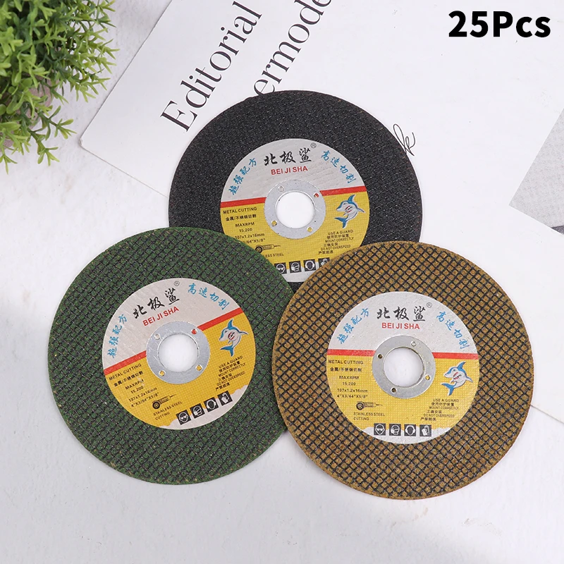 25PCS Metal Cutting Disc 107mm Resin Bore Circular Saw Blade Cut Off Wheel Disc Angle Grinder Tool For Metal Wood Cutting