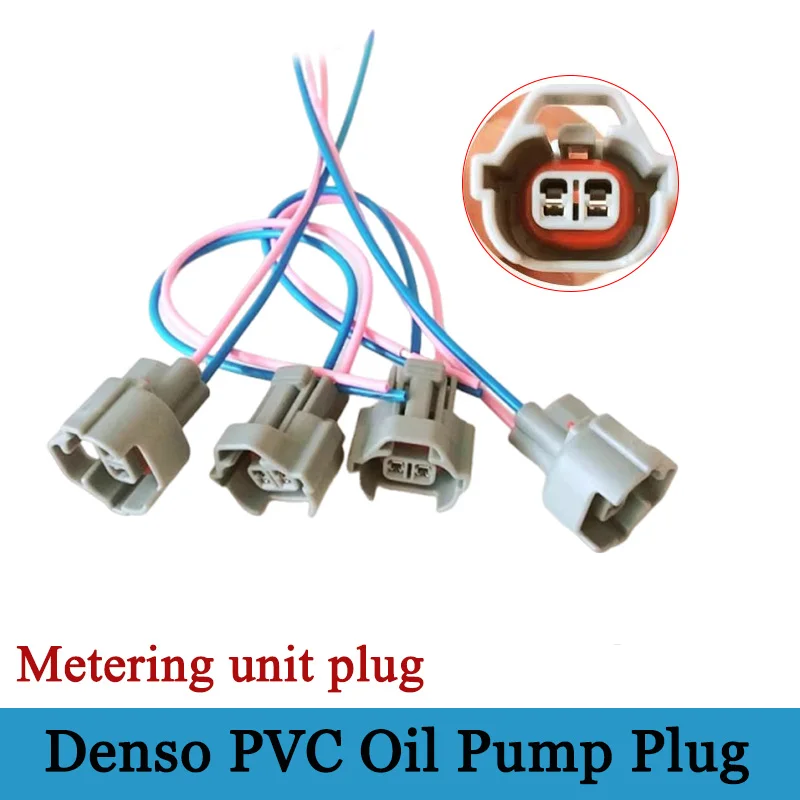Denso Fuel Pump Plug Connector for Wiring Harness Metering Unit Diesel Electronic Injection High-pressure Common Rail PVC Valve