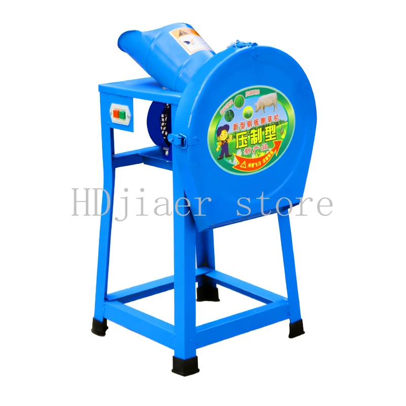 Electric guillotine grinder Cattle and sheep breeding Small household feed machine cutter crusher Grass grinder Hogweed machine