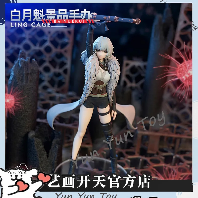 Official Linglong Series Banpresto Dxf Exclusive White Moon Kui Collectible Figure Art Model By Opening Sky Official Store