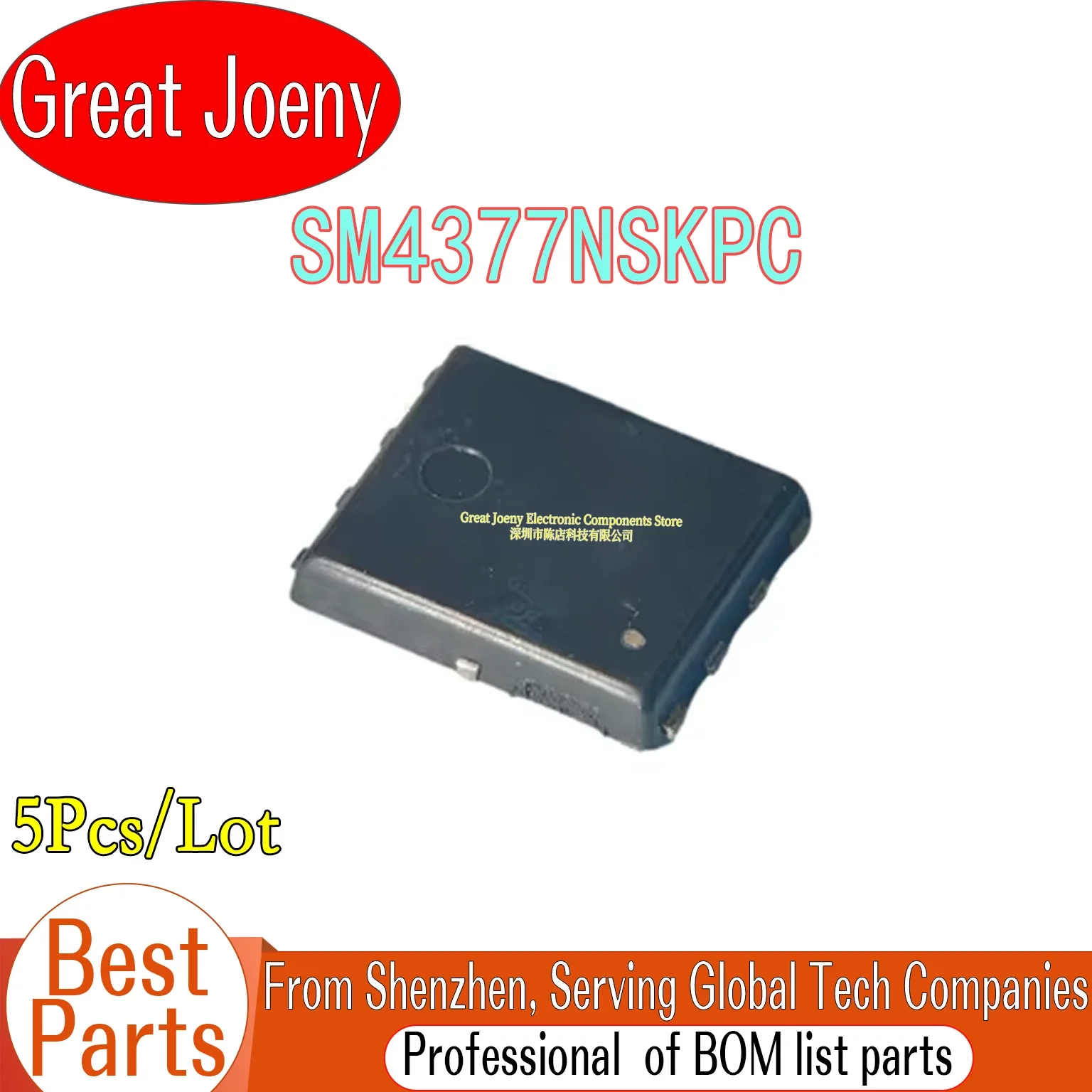 (5 piezas) 100% nuevo chipset SM4377 SM4377NSKPC SM4377NSKPC-TRG QFN-8 al por mayor al mejor precio