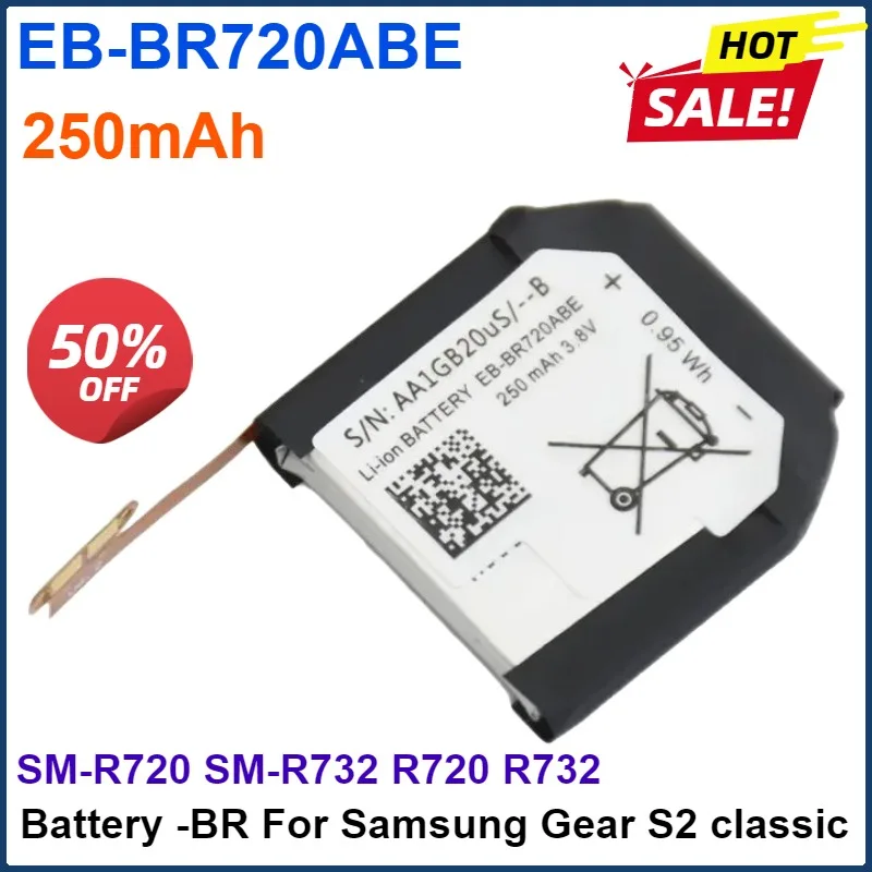 

250mAh Battery EB-BR720ABE For Samsung Gear S2 Classic SM-R720 SM-R732 R720 R732 Batteries Accompanying Tool