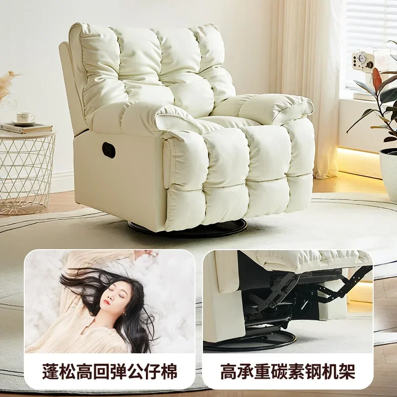 Space leisure chair sofa, cream wind lazy cloud sofa, single reclining and sleeping rotating chair