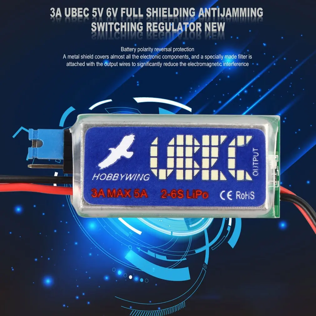 ตัวควบคุมการสลับป้องกันการรบกวน DC-DC ระบบ RF 5A สูงสุด5V/6V RC ubec 3A เสียงรบกวนต่ำที่สุดระบบป้องกันเต็มรูปแบบ