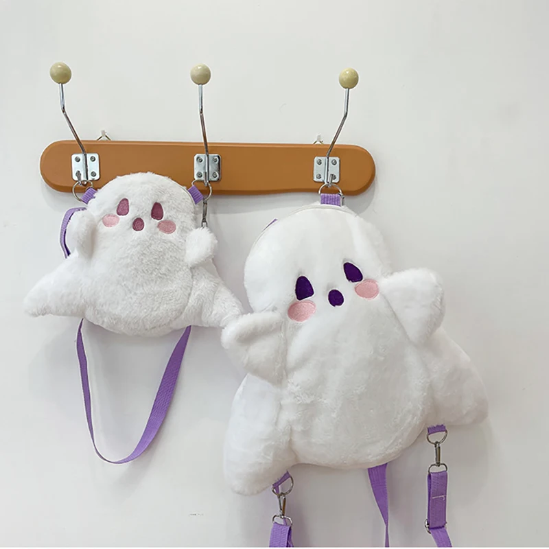 Cartoon Quirky Dolls Plush Backpacks Fun Cute Ghost Crossbody Bag Children School Kids Bags Large Capacity Girls Shoulder Bags