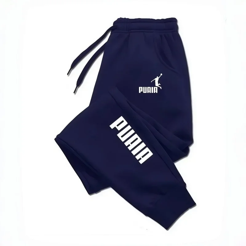 2026 Neue Herren- und Damen-Freizeit-Sporthose mit Kordelzug, bequeme und modische Alltagshose – Detail 12