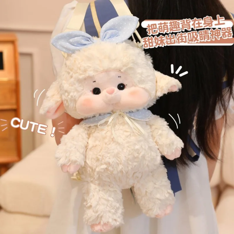 Butterfly Knot One Size Zipper2025Spring Cute Fashion Plush Animal Backpack Children's Gift Backpack