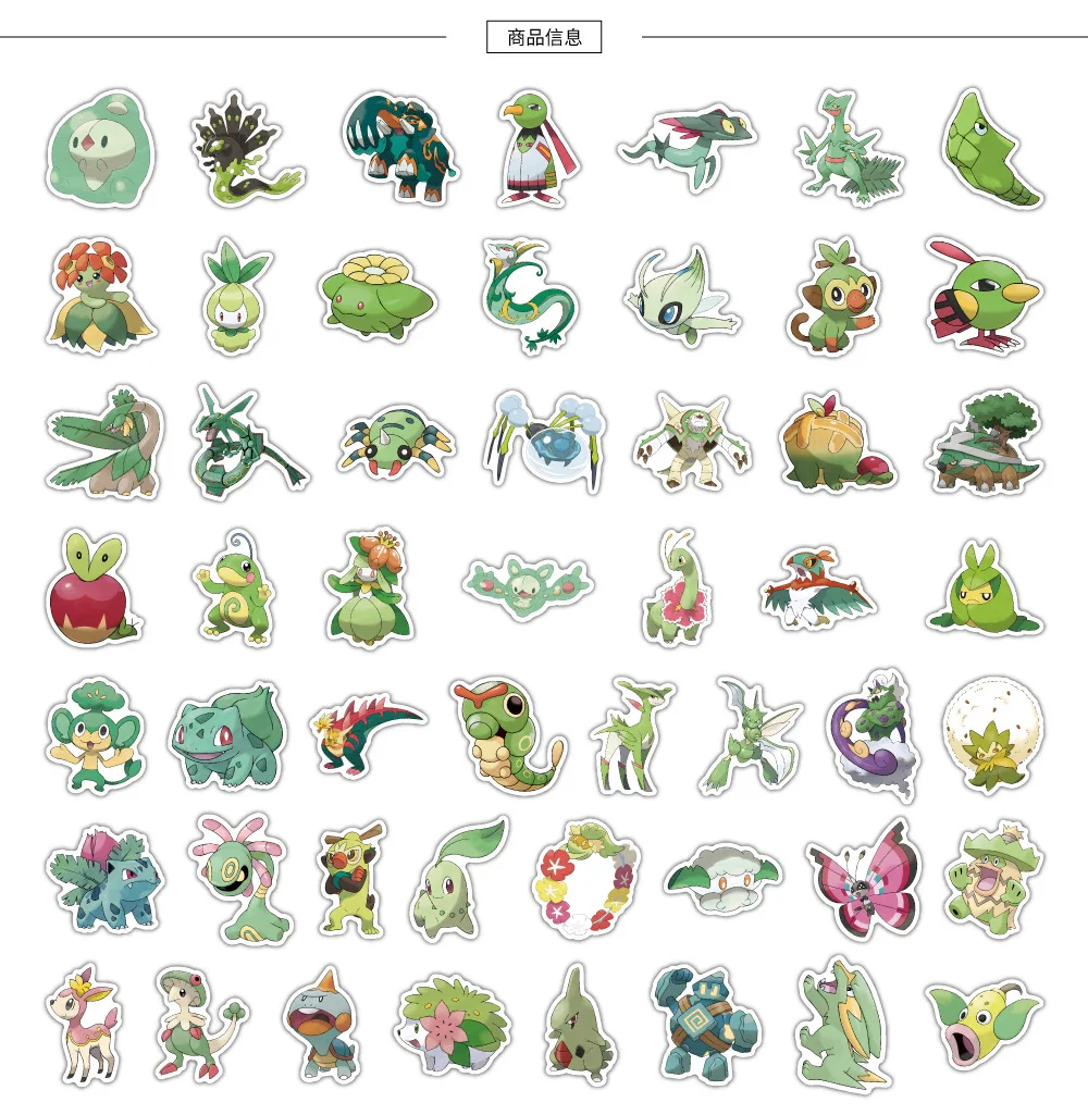 Pegatinas de Anime Pokémon de estilo verde, calcomanías de dibujos animados tipo hierba, bricolaje, portátil, nevera, teléfono, álbum de recortes, Graffiti genial, 10/30/60 piezas