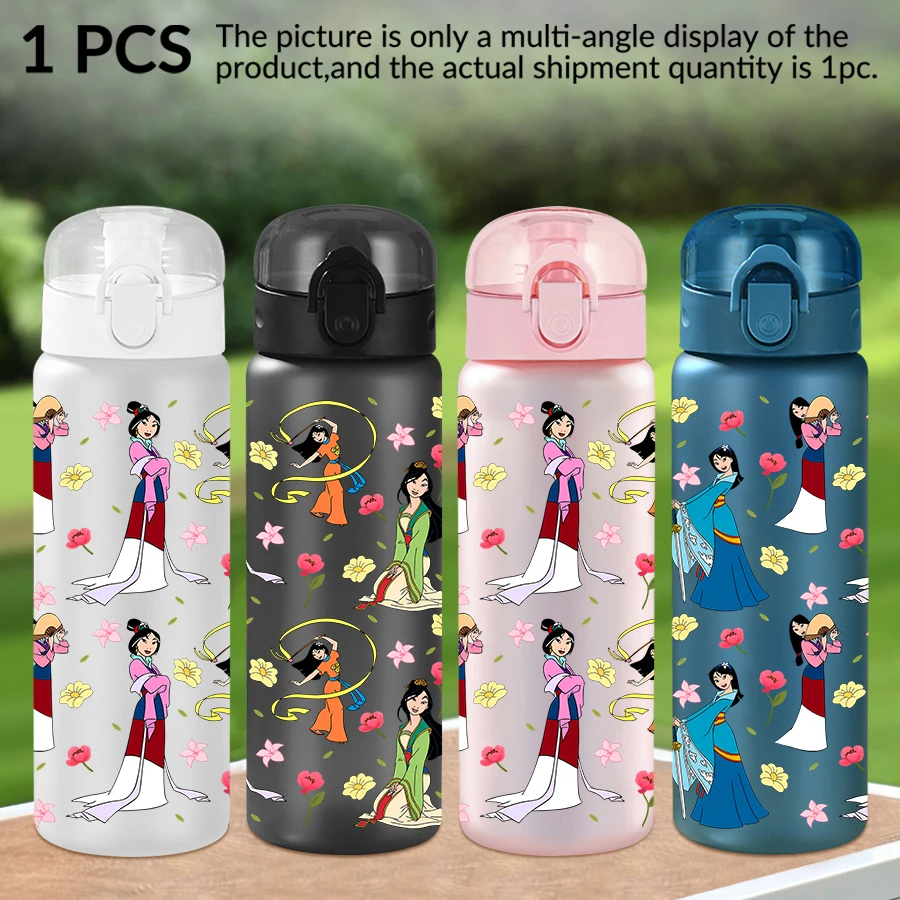 

1 шт. Disney Мулан/цветок/узор 26 унций пластиковая бутылка для воды спортивная чашка в подарок на день рождения/зад в школу