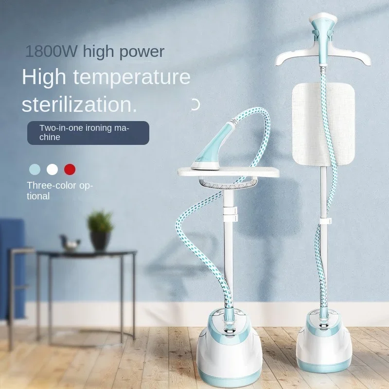 Ironing machine Household hanging iron Steam large ironing board Flat ironing hanging type Decanter vertical  مكوه بخار